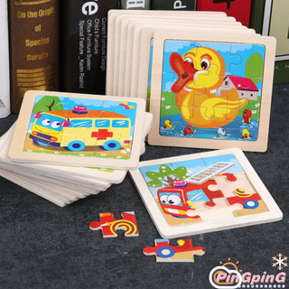 2024 HẤP DẪN!! Trẻ Em Bằng Gỗ Xếp Hình 9 Miếng Hoạt Hình Động Vật Giao Thông Tangram Ghép Hình Đồ Chơi Giáo Dục Sớm Cho Quà Tặng