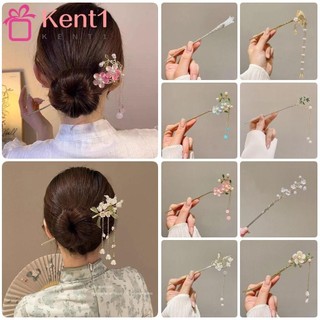 Kent1 1 kẹp tóc trung quốc cổ đại, kẹp tóc phong cách trung hoa tóc, truyền thống hanfu trang trí tóc chèn