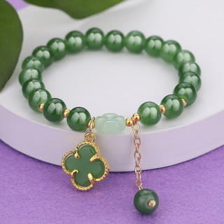 Bốn Lá Cỏ Ba Lá Phong Cách Trung Hoa Vòng Tay Giả Aventurine Ngọc Vòng Tay Bạn Gái Khóa An Toàn Vòng Tay Thủy Tinh Trang Sức Sống Dây Bán Buôn 10003