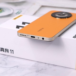 Điện thoại Realme 11 5G [New 100%] (BH 3 Tháng 1 Đổi 1) - Dimensity 6020, Săn Sale & Đánh Giá Store