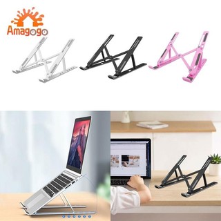 Giá đỡ máy tính xách tay Giá đỡ máy tính để bàn Tăng chiều cao chắc chắn Có thể gập lại Có thể điều chỉnh Chiều cao tiện dụng Giá đỡ di động Máy tính xách tay Riser