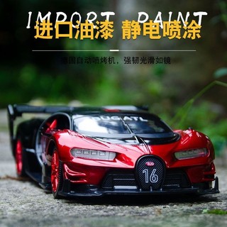  Mô hình xe hợp kim Bugatti GT Mô hình mô phỏng bé trai Xe đồ chơi trẻ em Phong cách mới có thể mở cửa Đồ trang trí ô tô