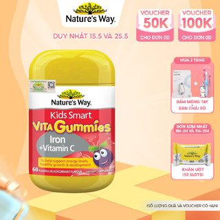 Viên Nhai Bổ Sung Sắt Hữu Cơ Và Vitamin C Cho Bé Nature’s Way Kids Smart Vita Gummies Iron + Vitamin C Tăng Đề Kháng 60v