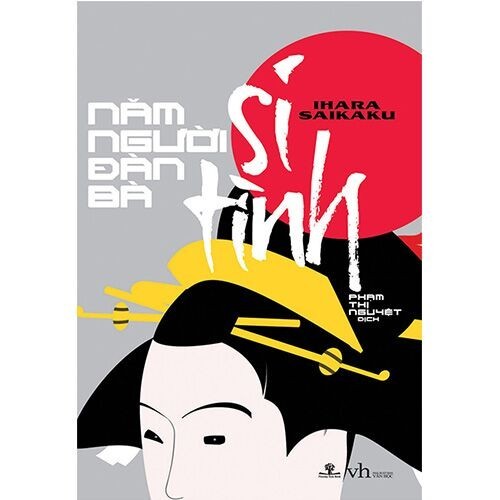 KSD Sách Năm Người Đàn Bà Si Tình