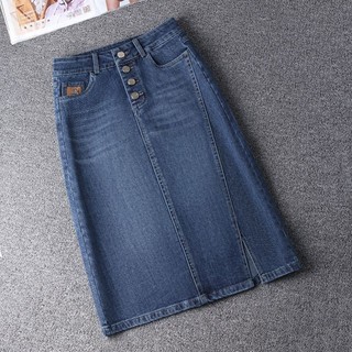 Nữ plus Kích Thước Giữa Chiều Dài Váy Denim Mùa Hè 2024 Mới Cao Cấp Khe Denim Váy Thời Trang Bước Chữ A Vỏ Váy PEPT