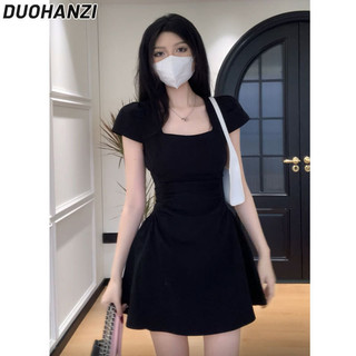 Duohanzi Váy nữ phong cách Hàn Quốc khí chất eo váy màu trơn đơn giản đi lại ngày