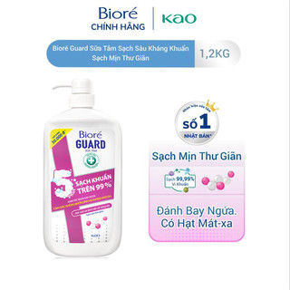 Bioré Sữa Tắm Sạch Sâu Kháng Khuẩn - Sạch Mịn Thư Giãn Biore Guard 1.2kg