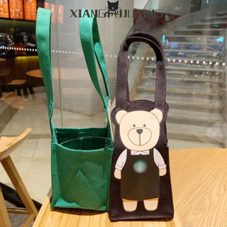 Xiangfujuting Túi cà phê Starbucks tái sử dụng