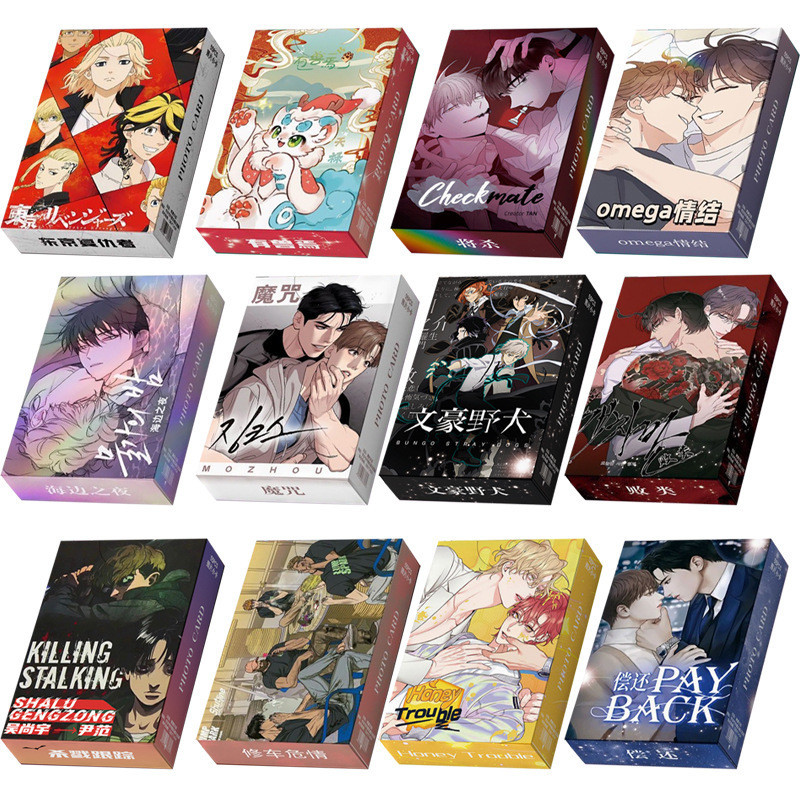 55 Cái / bộ K stay Anime Hàn Quốc Anime Nhật Bản ❥ ❈ BL LOMO Cards 57x86mm