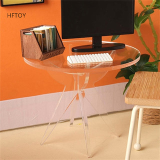 Hftoy 1: 12 nhà búp bê thu nhỏ bàn tròn bàn trà bàn cà phê đầu bàn bên bàn nội thất trang trí đồ chơi nhà búp bê phụ kiện tình yêu