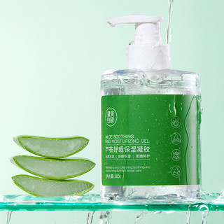 Gel Lô Hội Làm Dịu Dưỡng Ẩm Dưỡng Ẩm Dung Tích Lớn Gel Nữ Aloe Vera Kem 300g