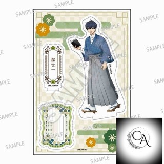 Sy2 Giá Đỡ Đồ trang trí Nhân Vật Yukimiya Sae Nagi Rin Isagi Mặc Kimono
