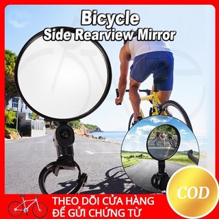 Gương bên xe đạp 360 ° gương xoay gương chống thấm xe đạp phụ kiện xe đạp phụ kiện xe đạp