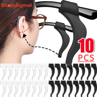 Bộ 10/2 phụ kiện silicone gắn gọng kính chống trượt dành cho chơi thể thao