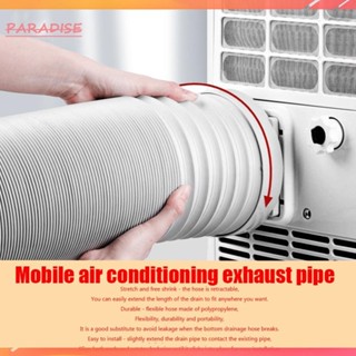 [Paradise1.vn]🚚Hà Nội giao ngay🚚 Ống nối dài ống dẫn đa năng Ống xả cho điều hòa không khí di động