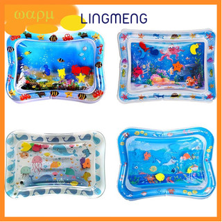 Thảm đồ chơi bơm hơi bằng nhựa pvc lingmeng