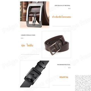 Thắt lưng nam Thắt lưng thời trang thắt lưng