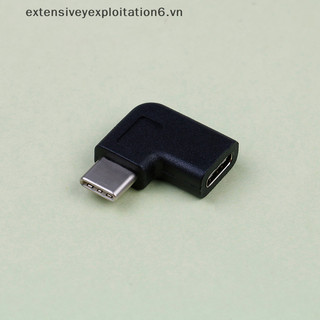 [Ee] Bộ chuyển đổi USB-C góc phải 90 độ USB 3.1 Type C Nam sang Nữ.