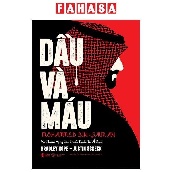 Sách Sách Dầu Và Máu (Bìa Mềm)
