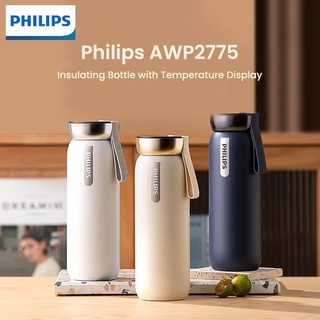 Philips cốc nước du lịch ấm siêu tốc di động sức khỏe giữ nhiệt cốc điện nhỏ làm nóng cốc nước giữ nhiệt cốc giữ nhiệt cốc giữ nhiệt có màn hình hiển thị nhiệt độ awp2775