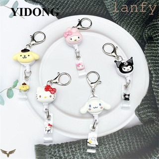 Hộp đựng thẻ ID / thẻ ID có thể gập lại YIDONG, giá đỡ tiện lợi