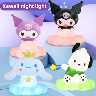 Kawaii Sanrio Đèn Ngủ Cinnamoroll LED Dạ Quang Đèn Bàn Trẻ Em Chiếu Sáng Ban Đêm Đèn Trang Trí Quà Tặng Không Khí Ánh Sáng