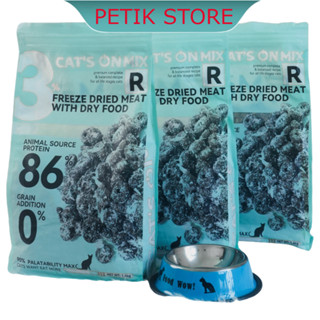  Hạt Cho Mèo CAT ON MIX R túi 1.4kg - Thức Ăn Hạt Cho Mèo Mix Thịt Sấy  Gà Vịt Trứng - Dùng Cho Mèo Mọi Lứa Tuổi 