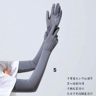 Găng tay dài tay chống nắng chống UV , bảo vệ da phù hợp đi xe máy tập thể dục , dành cho mùa hè