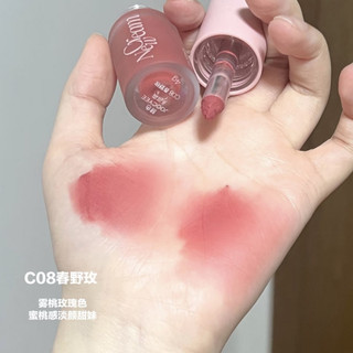 JOOCYEE Son môi mờ dưỡng ẩm son bóng
