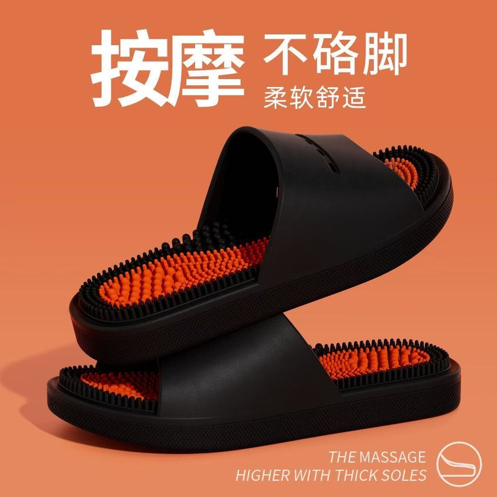 Giày mát xa lòng bàn chân, giày mát xa, giày mát xa, giày mát xa, giày mát xa, giày mát xa.50305