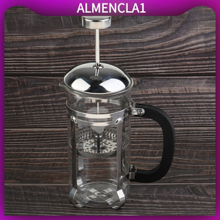 [Almencla1] 1 Máy pha cà phê thủy tinh kiểu Pháp Máy pha cà phê phục vụ đơn