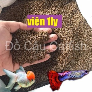 5kg Cám cá ĂN 7414 cargill mồi câu cá phi mồi câu cá chép thức ăn cá tra thức ăn cá chép