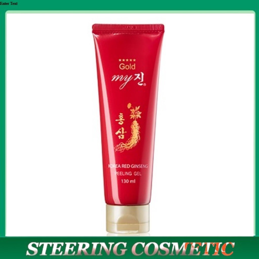 Sữa Rửa Mặt Hồng Sâm Korea red gingseng - cleanser My Gold 130ml  -Steering Cosmetics