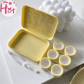 Jr Cute Contact Len Case Có Gương Và Bộ Nhiều Cặp Thích Hợp Cho Ống Kính Màu VN