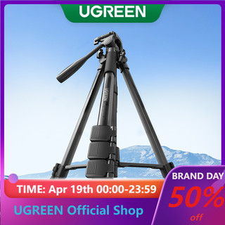 Ugreen Giá Đỡ Ba Chân Có Thể Điều Chỉnh Chiều Cao Cho Máy Ảnh / Quay Phim / Phát Trực