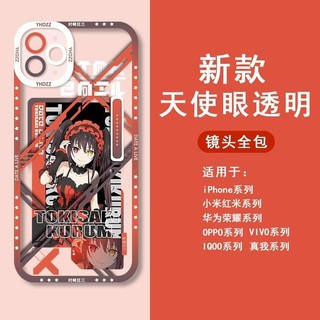 Ốp lưng DATE A LIVE Tokisaki Kurumi cho iPhone 15 14 13 12 11 pro promax x xs xsmax xr 7 8 plus