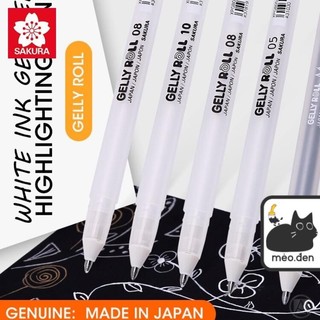 Bút Gel Trắng Gelly Roll Sakura Đủ Size Nét - Họa Cụ Hakuart