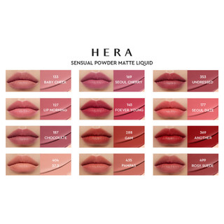 [NEW] SON HERA POWDER MATTE LIQUID