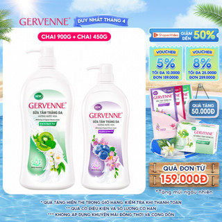 Combo 2 Sữa tắm trắng da hương nước hoa Gervenne Kiwi và Bạch Trà 900g & Việt Quất và Lan Nam Phi 450g