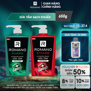 Sữa tắm sạch khuẩn Romano hương thơm nam tính Classic/ Attitude 650g/chai - 2 mùi hương có sẵn