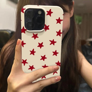 Ốp huawei hình ngôi sao sao đỏ ốp lưng huawei bóng hw nova 7i hw honor 8x hw nova 3i hw nova 4e hw nova 9se hw y9 2019 hw y9 prime 2019 hw nova 3e hw nova 5t hw y7a hw nova 7 hw nova 7 pro hw nova 7se