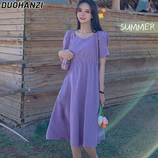 Duohanzi Đầm Nữ Pháp niche thuần khiết sinh viên giảm béo váy văn học