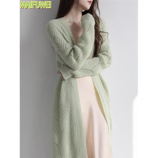 MAIFUWEI áo sơ mi nữ áo kiểu hàn quốc may đo tráng lệ Phong cách thanh lịch WMJ24412JF 17Z240426
