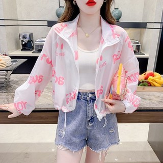 Mùa Hè Cardigan Ánh Sáng Thoáng Khí In Hình Bên Ngoài Chống Nắng Quần Áo Ngắn Phong Cách Mới Dây Kéo 2024 Chống Nắng Quần Áo Nữ Mỏng Phong Cách