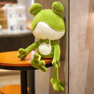 Đồ chơi trẻ em Ếch búp bê dễ thương