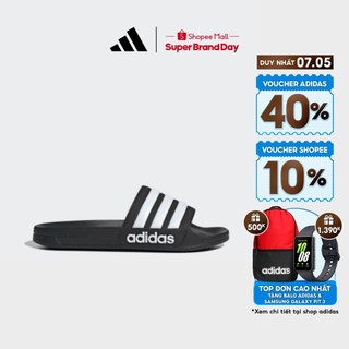  adidas Bơi lội Dép Đi Bơi adilette Unisex Đen GZ5922