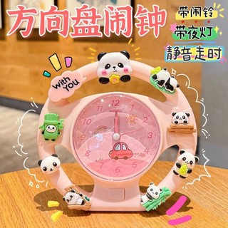 Hoạt Hình Trẻ Em Dễ Thương Đồng Hồ Báo Thức Nhỏ Ký Túc Xá Sinh Viên Đồng Hồ Báo Thức Bé Trai Bé Gái Thức Dậy Đồng Hồ Quản Lý Thời Gian Đồng Hồ Lười