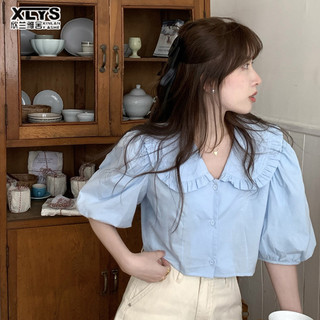 Xin LAN YA SHE Nữ Mới Hot Girl Gợi Cảm Màu Trơn Ngắn Phong Cách Âu Mỹ Cổ Vuông Mỏng