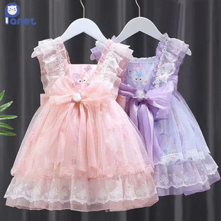 Hành tinh linabelle đầm công chúa gothic đầm trẻ em ren bé đầm công chúa