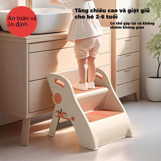 Thang bàn vệ sinh trẻ em, ghế đẩu trẻ em, ghế đẩu rửa mặt trẻ em